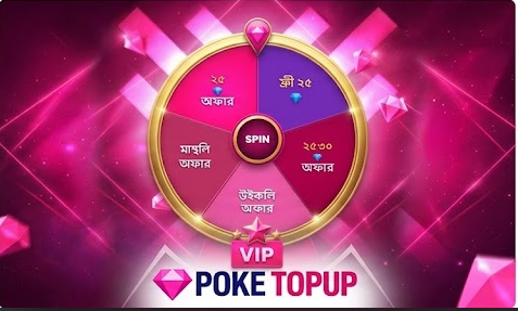 Free Spin