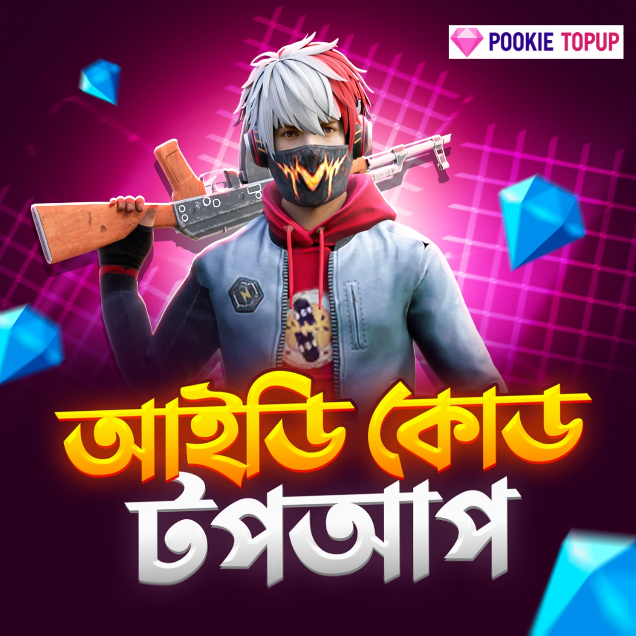 ID CODE TOPUP